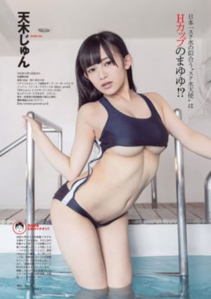 借种电影在线_DVD在线观看视频