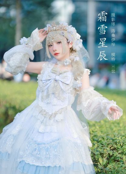 道师爷电影免费观看完整版_1080P全集免费播放